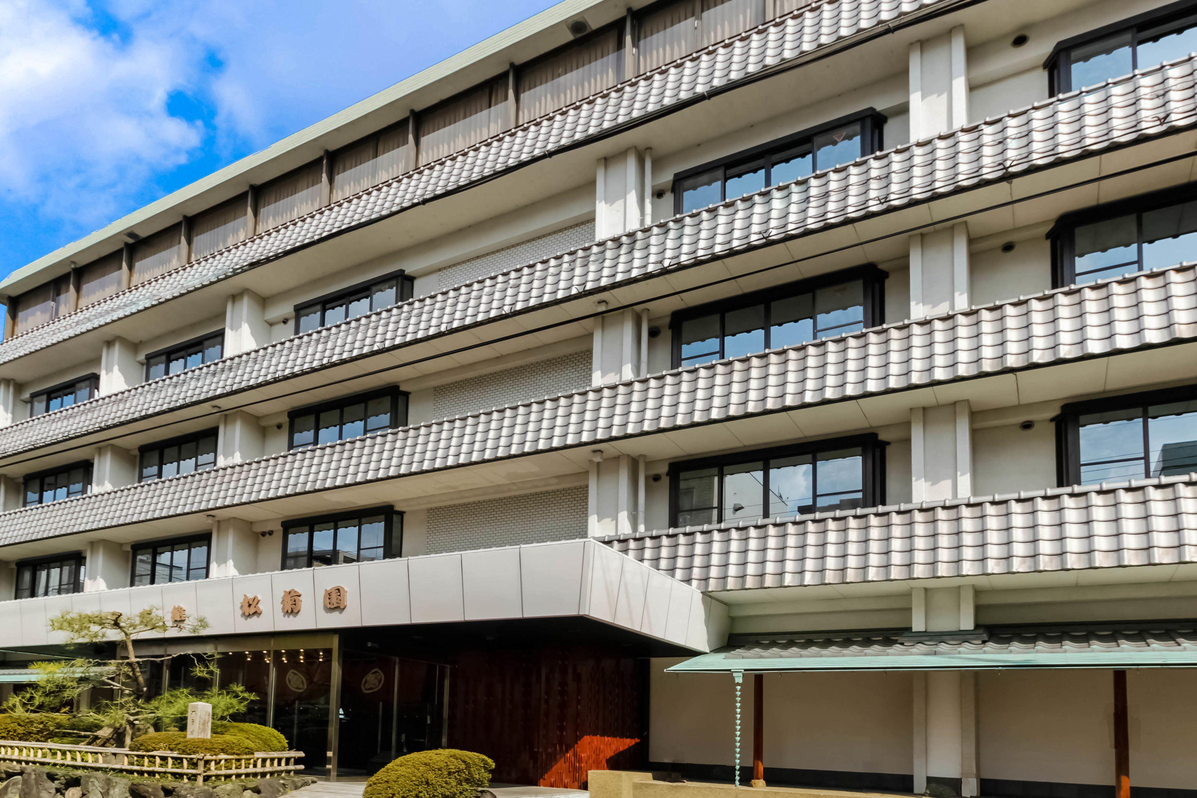 Ishicho Shogikuen Hotel - Kyoto, Kyoto